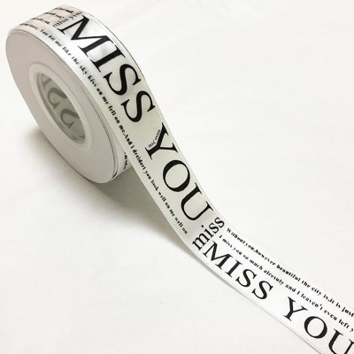 Лента с принтом на катушке "Miss you" 25мм х 20ярд Белый